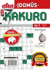 ID 60 „oho Įdomūs kakuro“ ID 60 „oho Įdomūs kakuro“